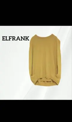専用ELFRANK　エルフランク　ニットベスト　変形トップス　ノースリーブ　Fのサムネイル