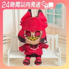 2026年最新】アラス ハズビンホテルの人気アイテム - メルカリ