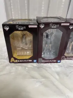 ハイキュー 一番くじ フィギュア 宮侑 宮治 おまけ付