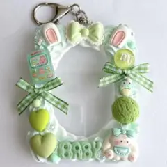 No.660 トレカケースデコ ホイップデコキーホルダー 推し活　グリーン　緑