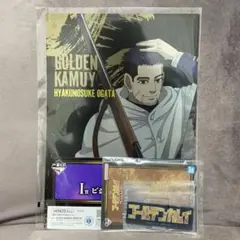 一番くじ ゴールデンカムイ H賞 I賞 尾形百之助