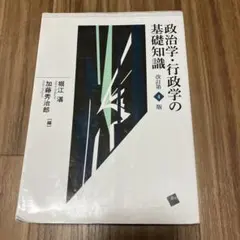 Item thumbnail for item ebe51b19-4a91-4c63-aa1c-bac5617206bb