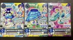アイカツカード ジオメトリックコーデ 霧矢あおい