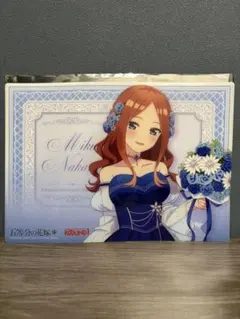 五等分の花嫁 中野三玖 ROUND1 コラボ ラウンドワン ビジュアルマット