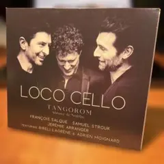 LOCO CELLO / TANGOROM