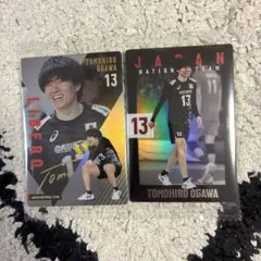 小川智大 バレーボール男子日本代表　ツインウエハース　13