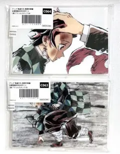 2025年最新】幕間 煉獄の人気アイテム - メルカリ