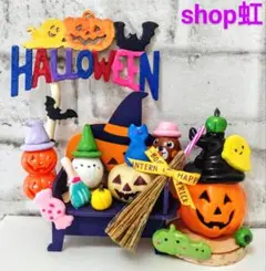 ☆2025年ハロウィン☆Halloweenオブジェ・店舗・玄関