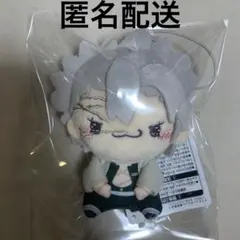 鬼滅の刃 もちぴこ マスコット 不死川実弥 ぬいぐるみ
