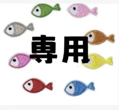 赤2黒2