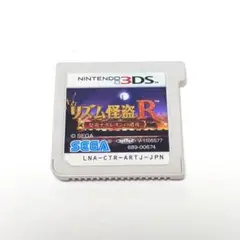 3DS リズム怪盗R 皇帝ナポレオンの遺産 ソフトのみ