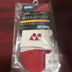 YONEX 3Dエルゴソックス 25-28cm