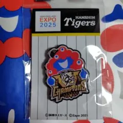 2025年最新】万博記念バッジの人気アイテム - メルカリ