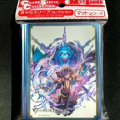 2026年最新】グラブル tcgの人気アイテム - メルカリ