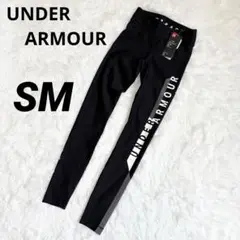 【新品】アンダーアーマーUNDER ARMOUR スポーツタイツレディースS