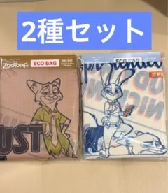 LAWSON ズートピアエコバッグ　全２種　コンプリートセット
