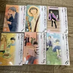 Item thumbnail for item 224f6bce-6115-4f0f-8bcd-951c9bd5ff8a