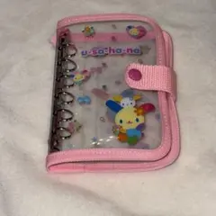 SPINNS スピンズ ウサハナ シールバインダー ピンク