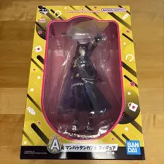 ウマ娘 マンハッタンカフェ 一番くじ9弾　A賞　フィギュア　おまけ付き