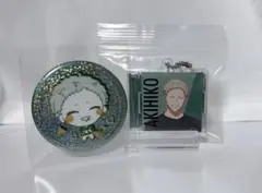 ギヴン × 梅田スカイビル 秋彦 セット
