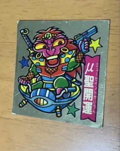 2025年最新】フルタドキドキ学園シールの人気アイテム - メルカリ