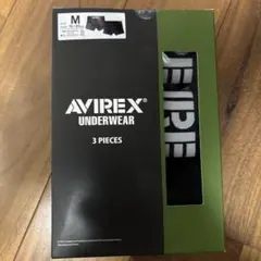 AVIREX ボクサーパンツ 3枚セット Mサイズ