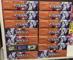 ポケモンカード インフェルノX 9BOX 完全未開封 シュリンク付き - メルカリ