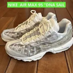 NIKE AIR MAX 95 "DNA SAIL" DA4301-100