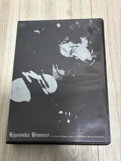 氷室京介　BvHDVD東京ドーム