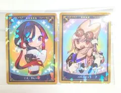 皐様 リクエスト 3点 まとめ商品