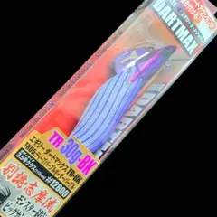 Item thumbnail for item edeff83d-886c-4d80-97ca-7f9c8c3e57cd