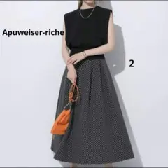 2025年最新】Apuweiser-riche カラー：ブラック系 フレアスカートの