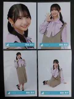 日向坂46 藤嶌果歩 ロングニットワンピース コンプ