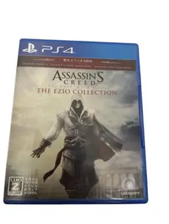 PS4 アサシンクリード エツィオコレクション