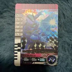 アクア少年ジャバキッド 4枚 - メルカリ