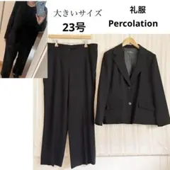 喪服パンツスーツ