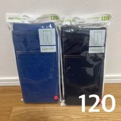 120 ユニクロ レギンス10分丈2点セット レギュラーフィット デニム風