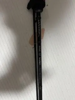 YAMAGA Blanks Calista 89ML