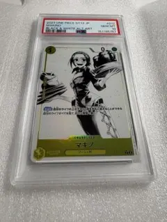 ワンピースカード マキノ psa10 ST13-012 パラレル - メルカリ