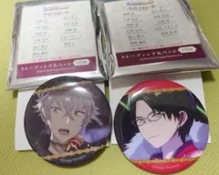 10個 大神晃牙 グラコレ 9周年 缶バッジ あんスタ ES 9th Anniversary – pattythree公式通販サイト