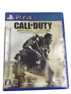 コールオブデューティ アドバンスドウォーフェアCALL of DUTY PS4