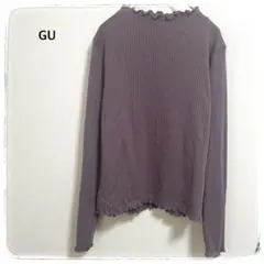 メロートップス