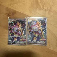 フーパ まとめ売り プロモ promo 155/XY-P hoopa 引退品 - メルカリ