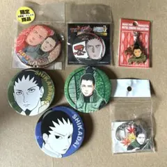限定品　シカマル　シカダイ　まとめ売り　NARUTO展 一番くじ　バラエティ