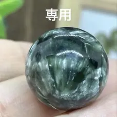 高品質 ユニコーンジャスパー スフィア - メルカリ