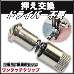 りこ様 リクエスト 3点 まとめ商品