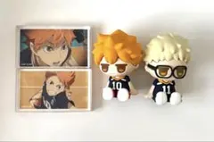 DAISO ハイキュー　じとっと　フィギュア　日向　月島