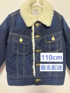 Lee アーノルドパーマー　ボア　デニム　ジャケット　110cm キッズ