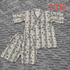 甚平　110 子供　双子