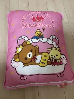5周年☆リラックマ リラックマ観光大使5周年プロジェクト！限定グッズ＆イベント情報